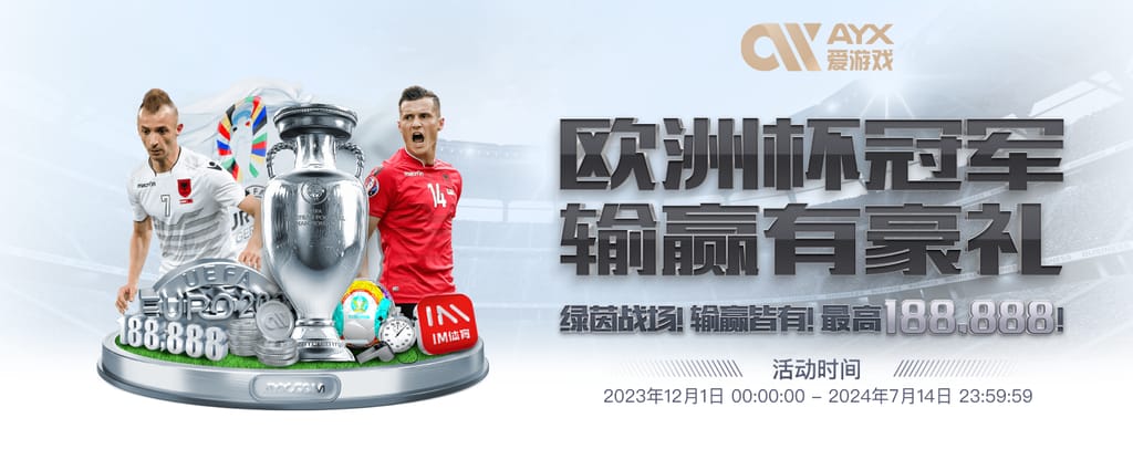 星空app官方网站登录入口手机版