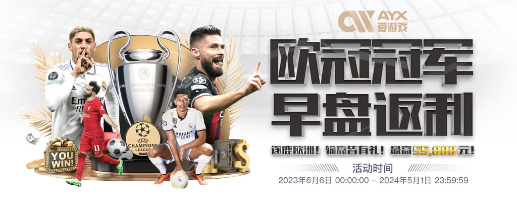 星空app官方网站登录入口安卓版