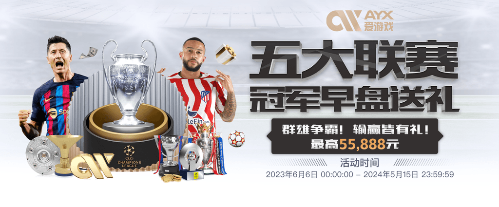 星空app官方网站登录入口网页版