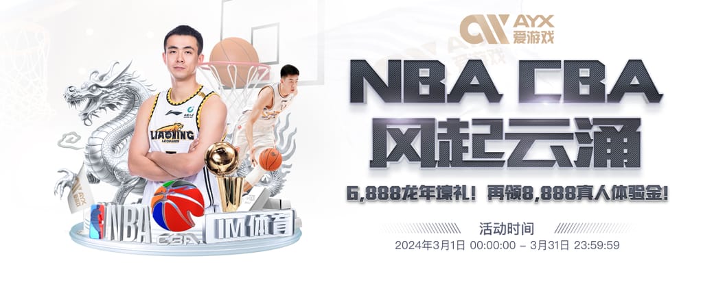 香饽饽！北青：不少于60名中外教练应聘国足主帅，最终10人获面试