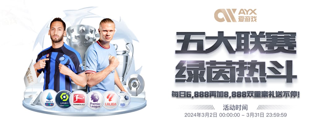 星空app官方网站登录入口手机版