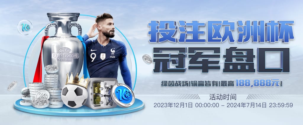 星空app官方网站登录入口豪华版